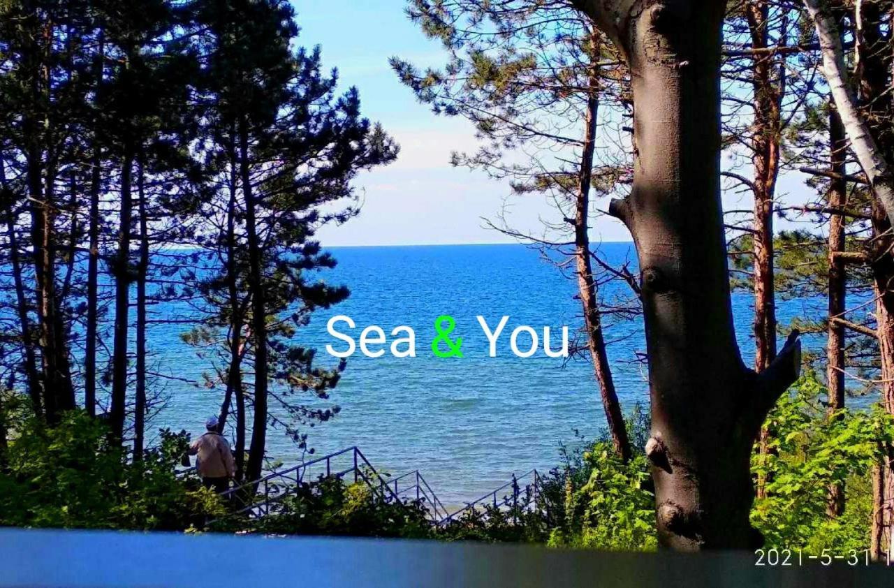 Sea & You Apartament Z Widokiem Na Morze - Dwie Sosny 尤斯托尼莫斯基 外观 照片